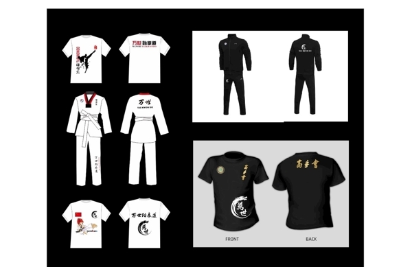 跆拳道服装设计