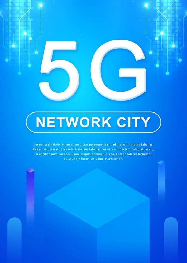 蓝色时尚现代5G通信海报