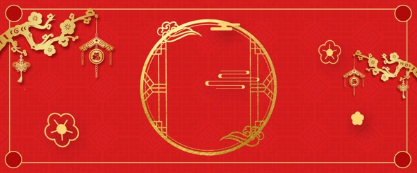 猪年喜庆春节烫金红色线条边框背景