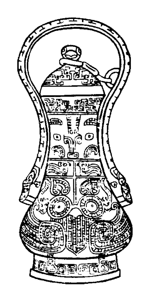 商周时代器物图案中国传统图案图案33