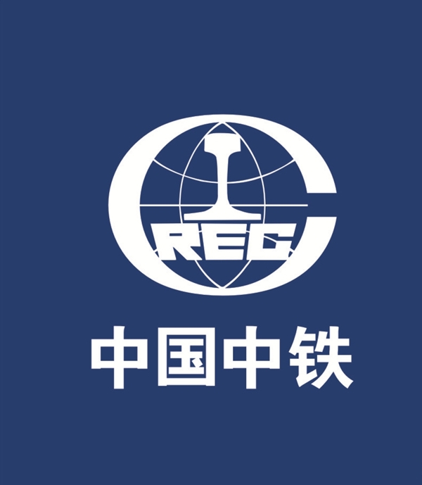 中铁logo标志