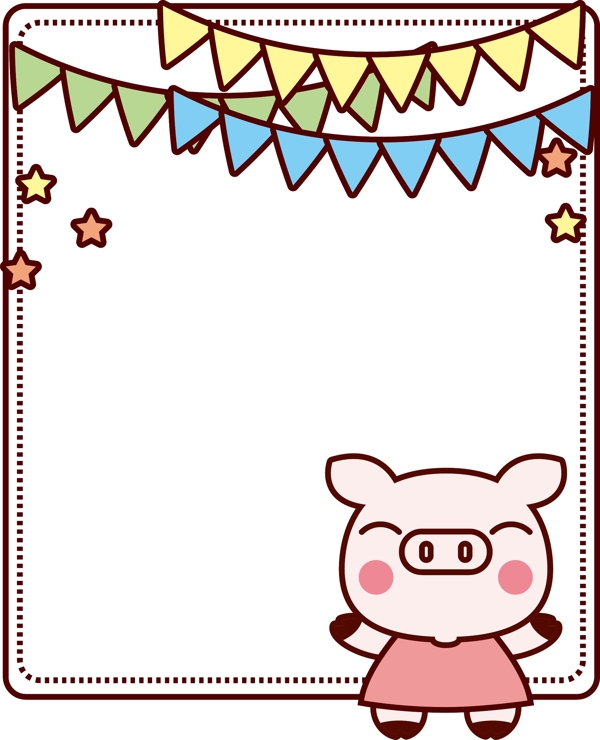 粉色小猪边框插画