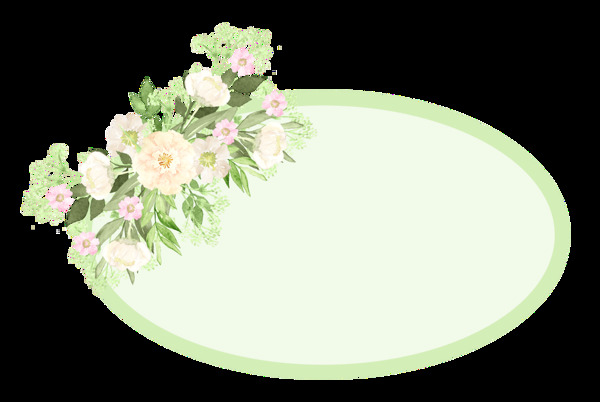 椭圆形绿色花卉png透明素材
