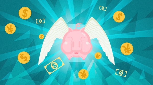 金融理财宝猪带财金币金钱插画