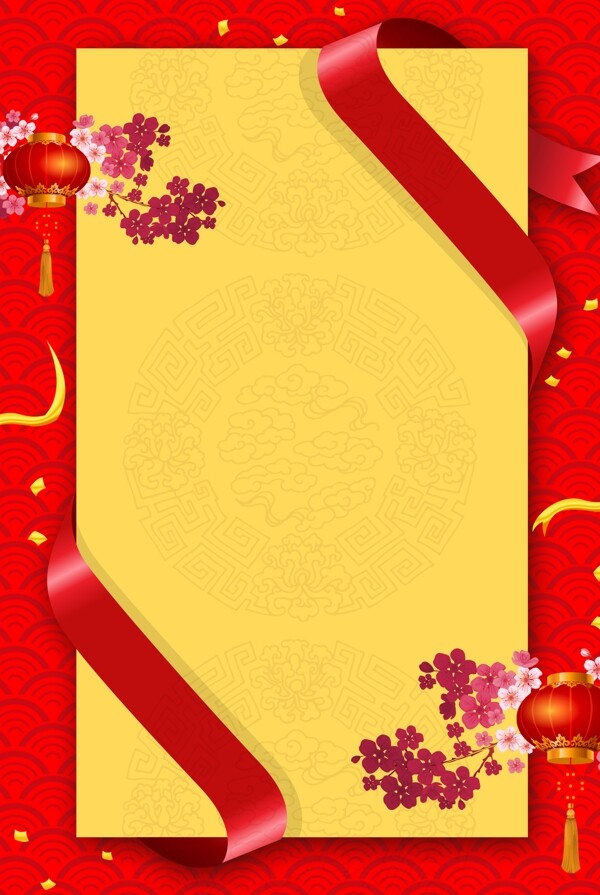 中国风喜庆红色梅花飘带边框海报