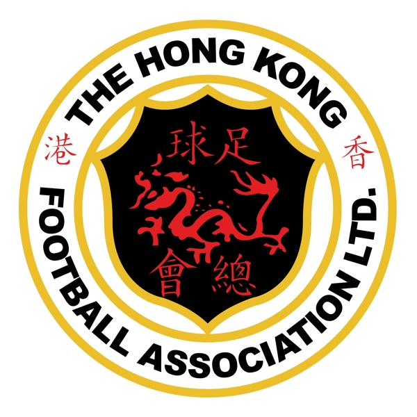 香港足球总会标志