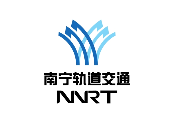 南宁轨道交通NNRT标志