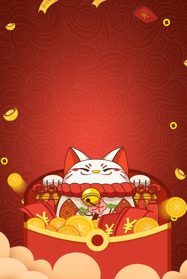 新年红包招财猫广告背景