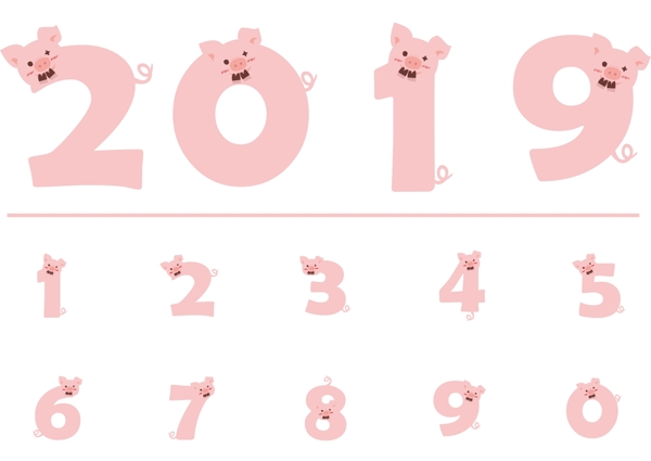 2019新年猪年数字元素小猪元素猪年快乐