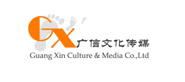 文化传媒公司logo图片