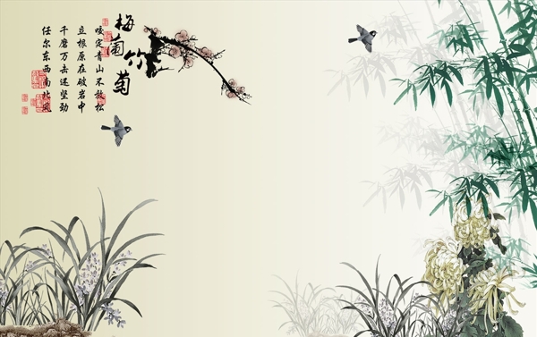 花鸟画梅兰竹菊背景墙图片