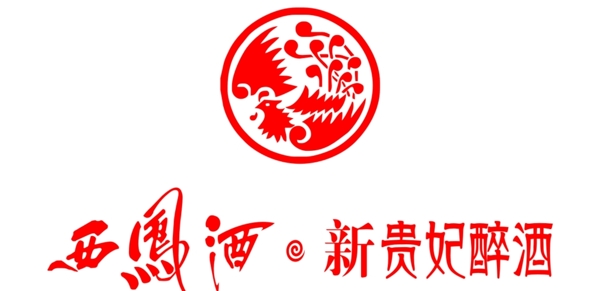 西凤酒新贵妃醉酒logo