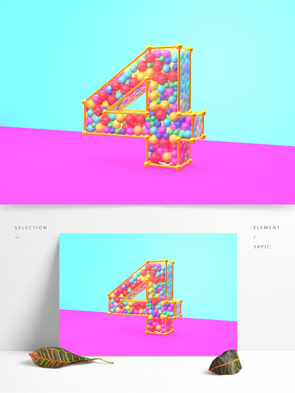C4D创意糖果色字体元素4