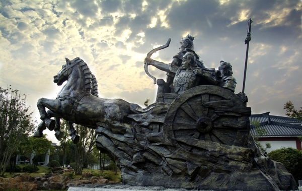 三国遗址公园雕塑图片