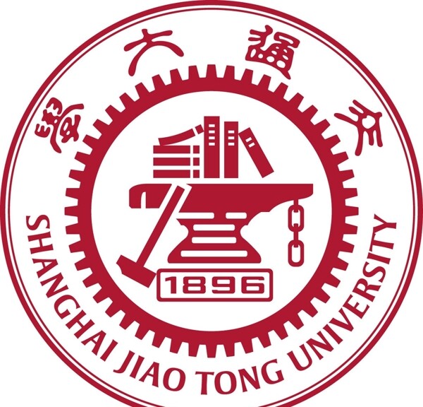 上海交通大学新版校徽图片