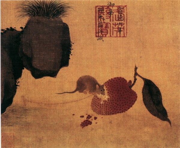 双犬图a花鸟画中国古画0183