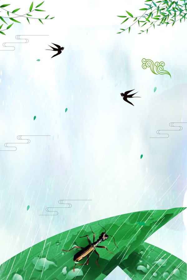 白露二十四节气绿叶蟋蟀燕子海报
