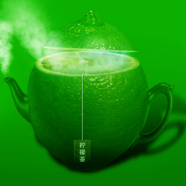 柠檬茶原创创意设计柠檬茶壶设计PSD原创