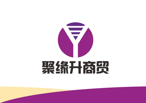 商贸公司LOGO