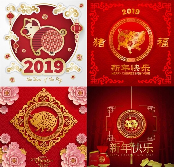 2019己亥猪年春节矢量素材