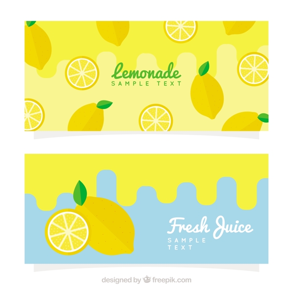 柠檬汁平面设计横幅背景