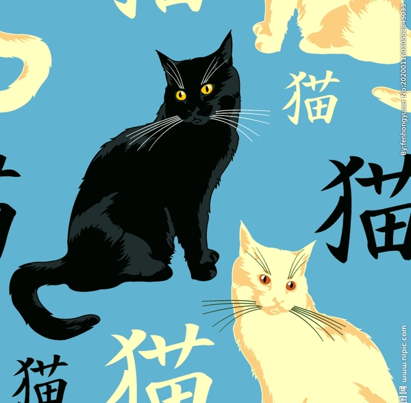 猫