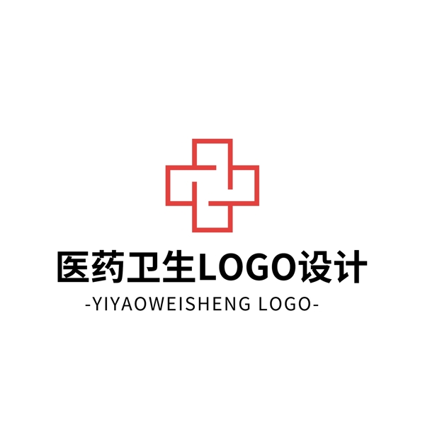 简约大气创意医药卫生logo标志设计