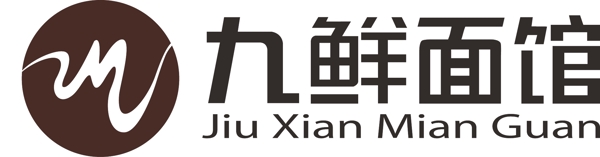 面馆logo图片