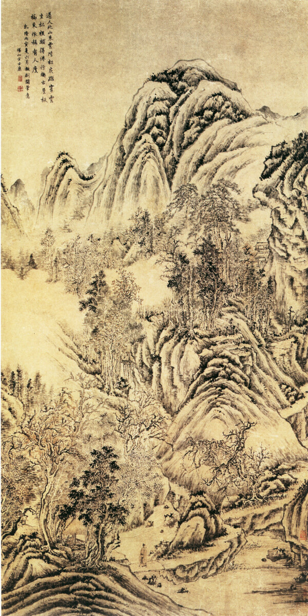 北山古屋图山水画中国古画0881