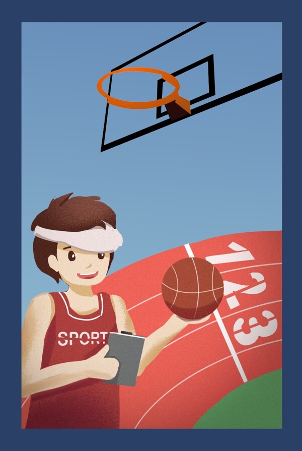 秋季运动会篮球比赛学校宣传海报背景