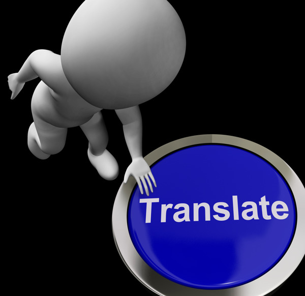 翻译按钮显示在线国际多语种的翻译