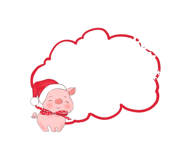 帽子小猪对话框插画