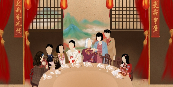 中国风猪年春节年夜饭时装插画
