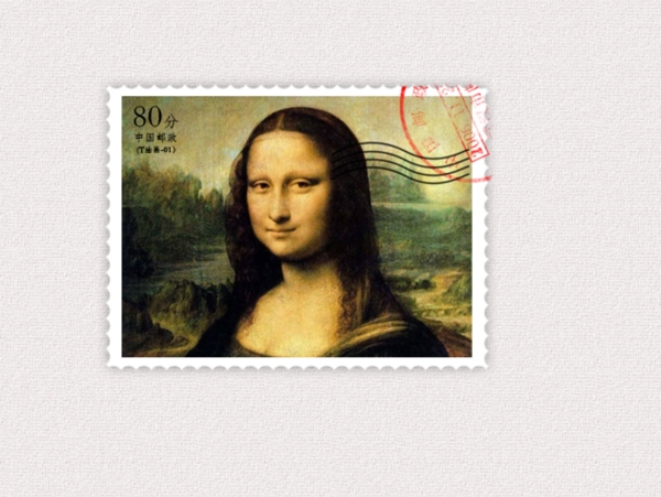 邮票设计图片