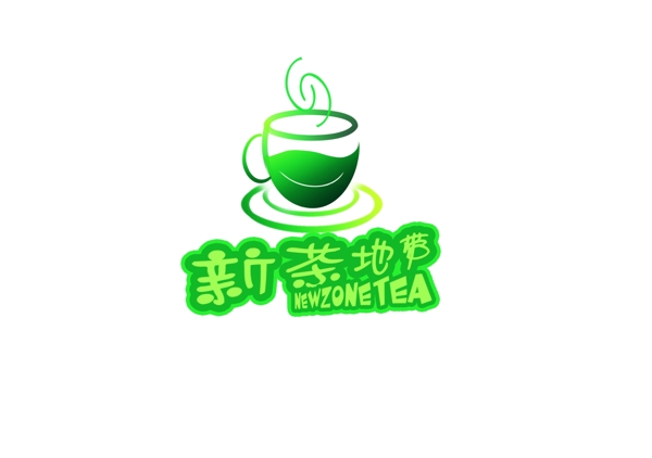 奶茶店logo设计图片