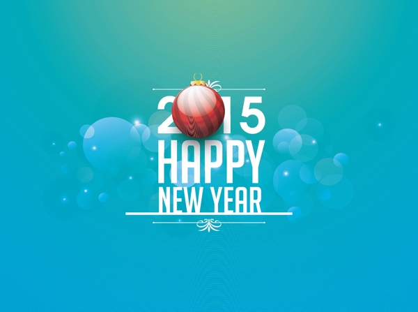 2015年新年快乐背景矢量素材