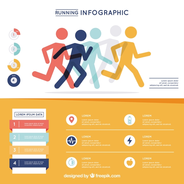 跑步主题信息图设计模板