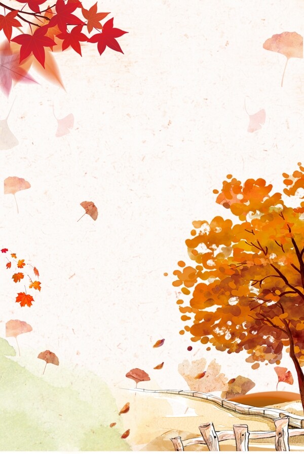 立秋秋季落叶围栏海报