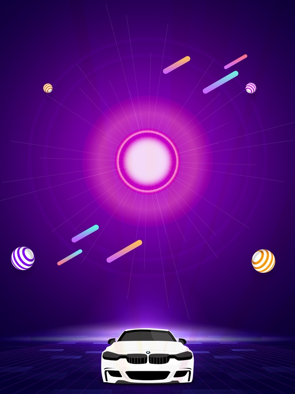 紫色汽车背景