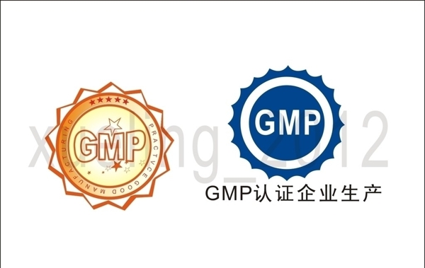 GMP认证企业生产图片