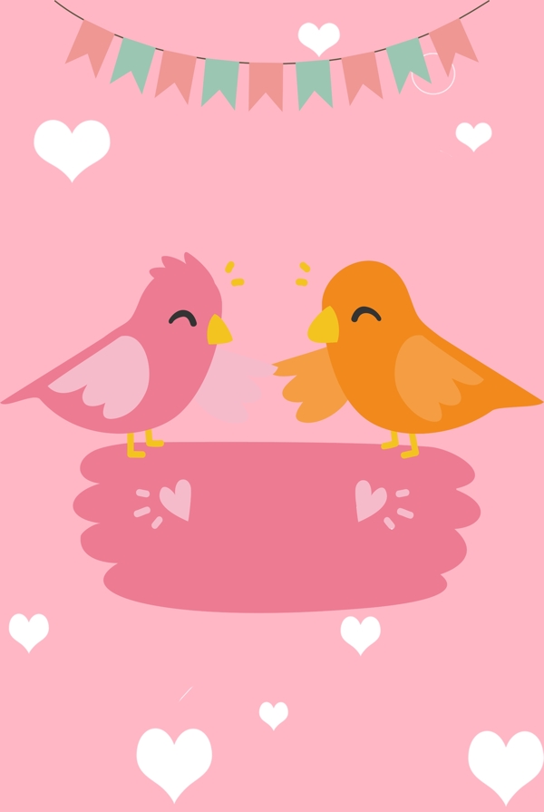 粉色漂浮爱心国际友谊日情人节广告背景
