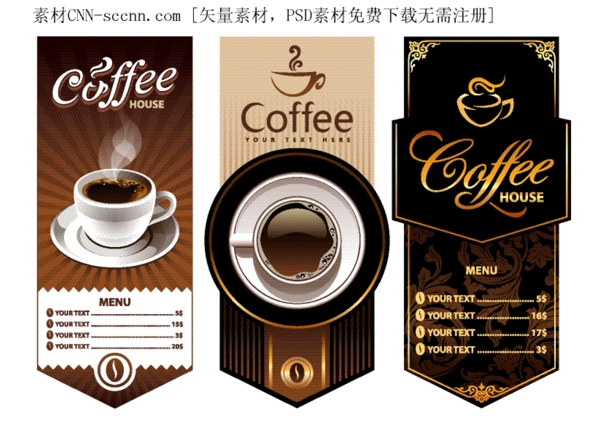 coffee咖啡设计图片