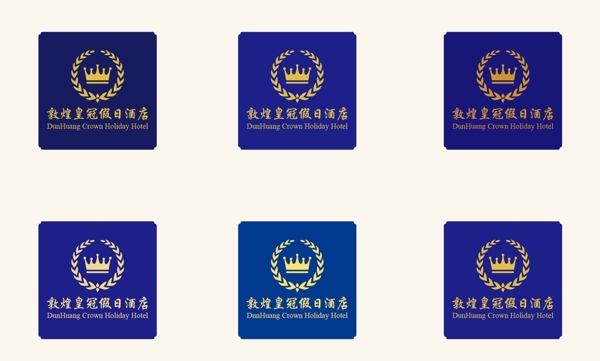 敦煌皇冠假日酒店LOGO矢量版图片