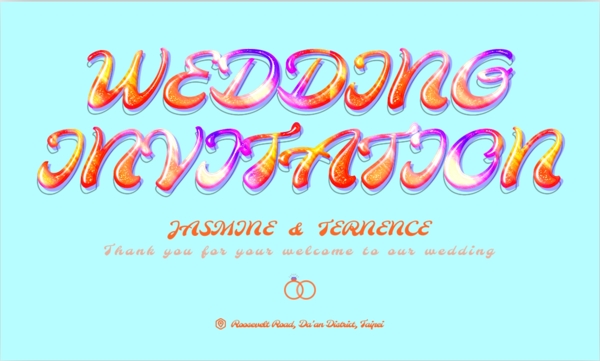 时尚weddding邀请与creativ字体