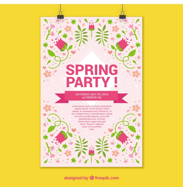 粉红色和花的春季聚会海报