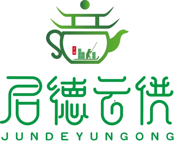 茶壶绿色标志模板