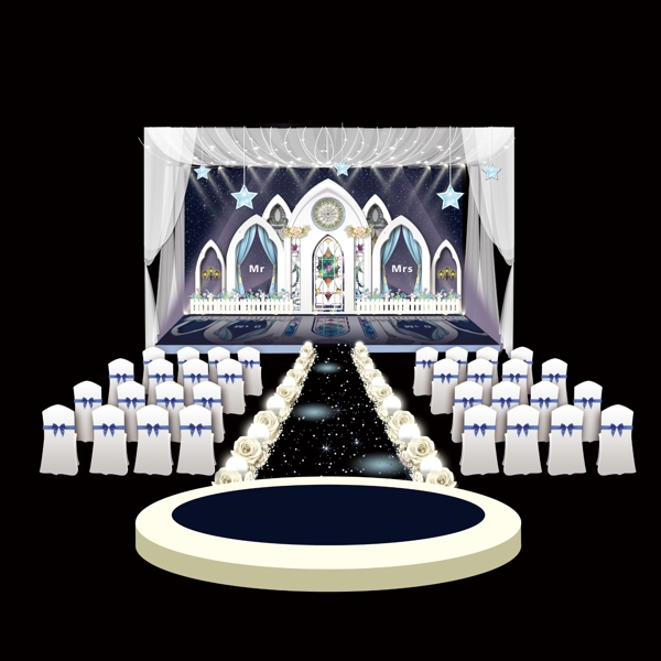 星空教堂婚礼舞台