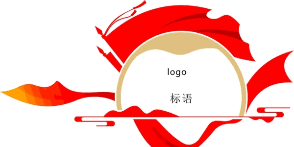 党建风logo