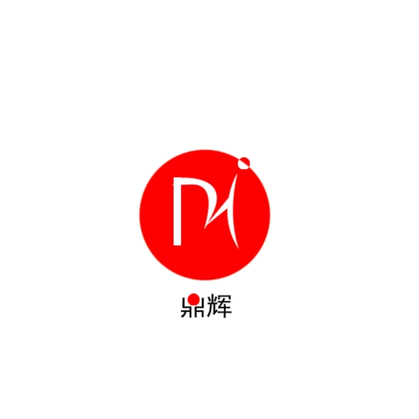 鼎辉logo