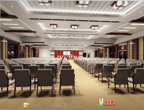 大型会议厅3d模型